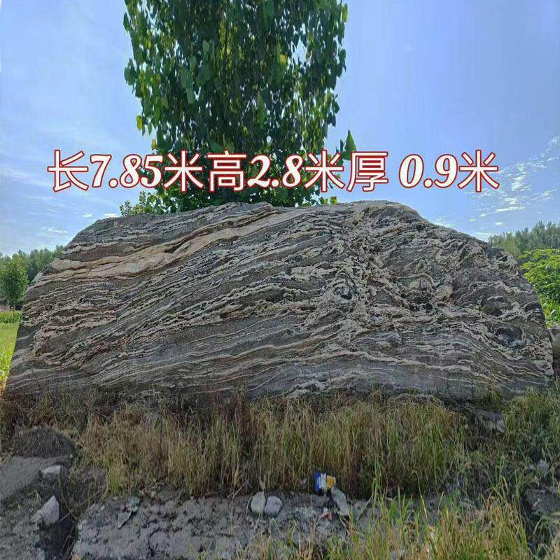 大型景观石头风景石刻字雪浪石天然泰山村标牌石厂家