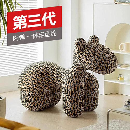 汽车座椅级定型绵小马椅