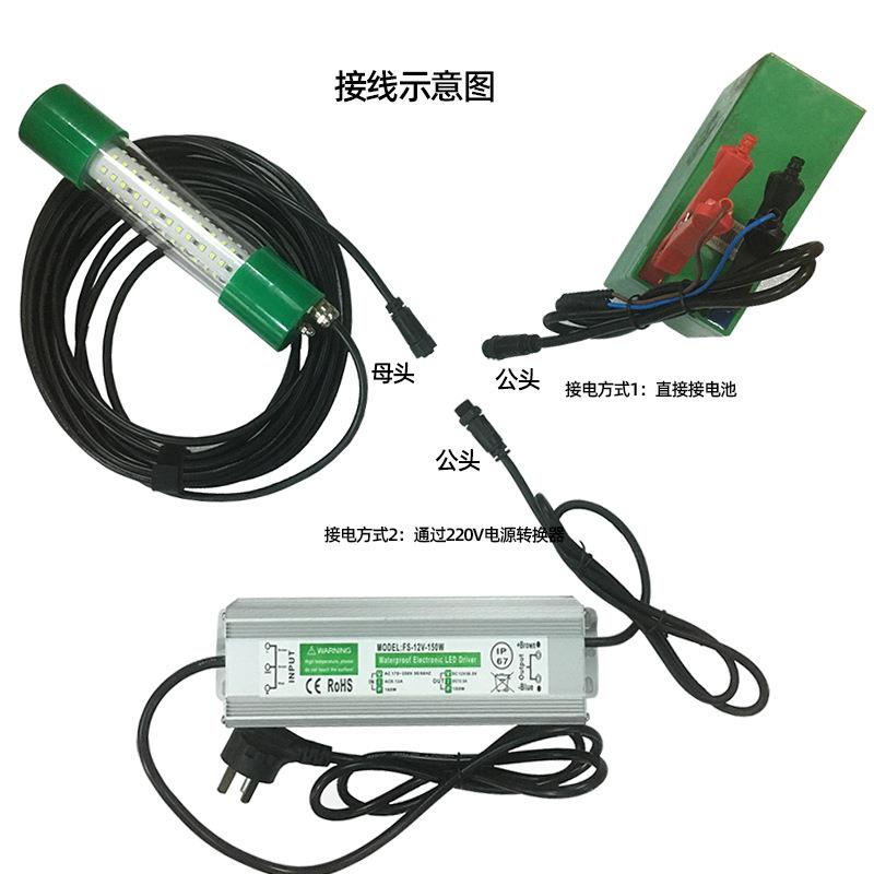 厂家直销LED水下集鱼灯电源转换器捕鱼灯逆变器鱿鱼灯诱鱼灯