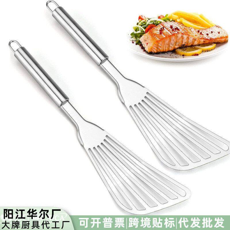 现货不锈钢煎鱼铲煎牛扒铲子多功能斜边漏铲厨房用品小工具