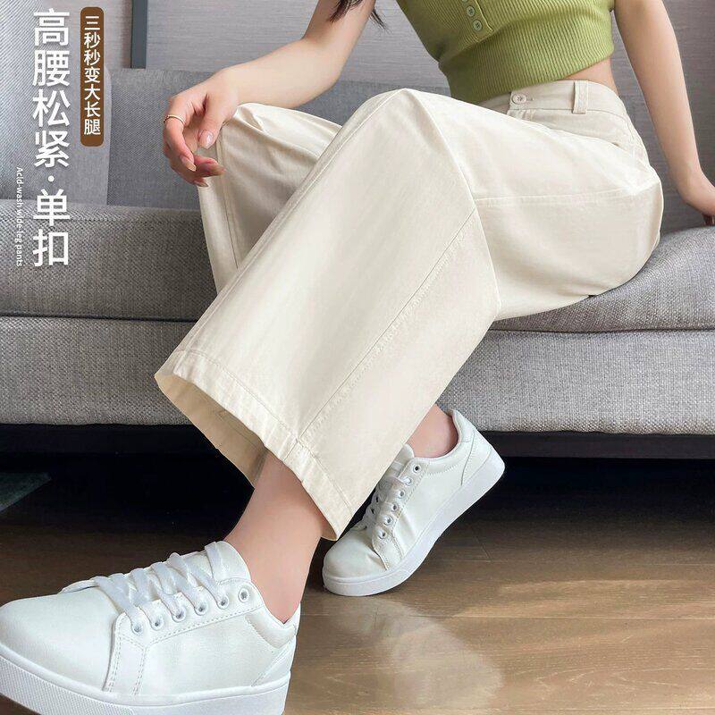 小个子弯刀九分裤女夏季薄款2026新款运动休闲直筒镰刀阔腿八分裤