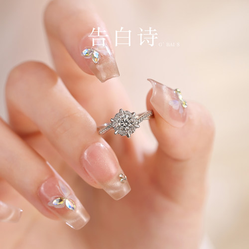 告白诗（珠宝）【培育】钻石钻戒一克拉合成星织求婚结婚订婚戒指