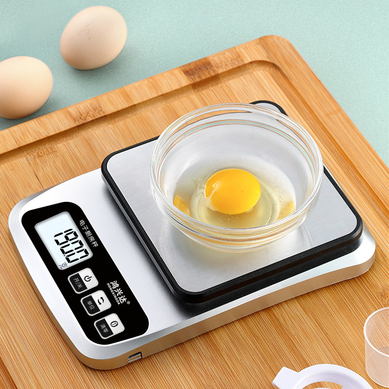 厨房秤电子秤烘焙家用小型克重称量器精准称重食物克称高精度0.1