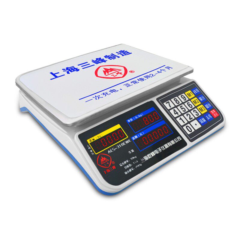 上海三峰电子秤计价秤商用电子称厨房称电子台秤水果计价称30KG