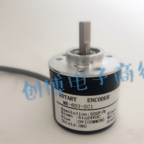 MK-600-GC1光电旋转编码器脉冲600线实心轴6mm现货ROTARY ENCODER