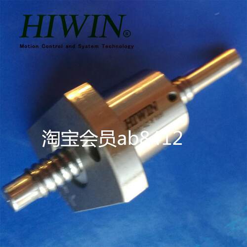HIWIN 0802丝杆 上银螺杆螺母R8-2T4-FSI 两个安装孔双切边法兰