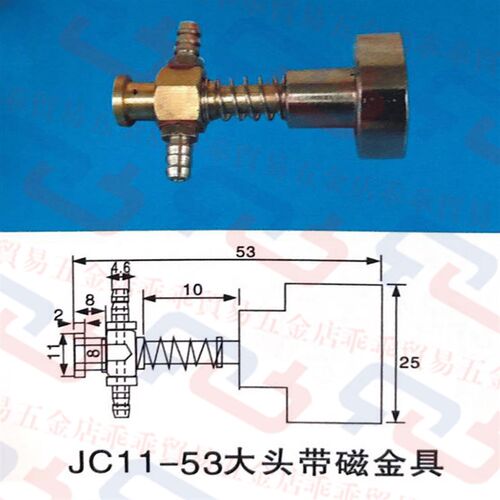 机械手配件 磁力金具JC11-53 大头小头带磁吸盘座24-L60-07 L60