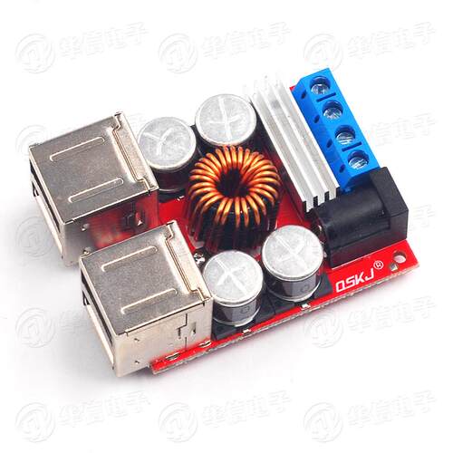 DC-DC 9V12V24V转5V 8A电源降压模块 4USB车载手机充电器支持快充