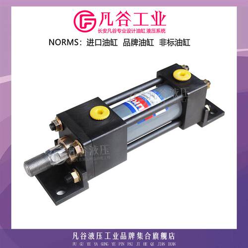 油研YUKEN磁性感应油缸CJT140-TC40B63/LB40B100/FE63C200E液压缸