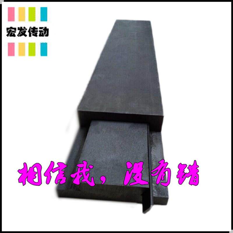 燕尾槽滑块 100*300*42 宽*长*高 滑台导轨 无杆滑块  滑台 导轨