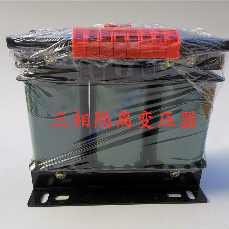 三相隔离变压器2KW数控车床系统380V输入220V输出伺服变压器