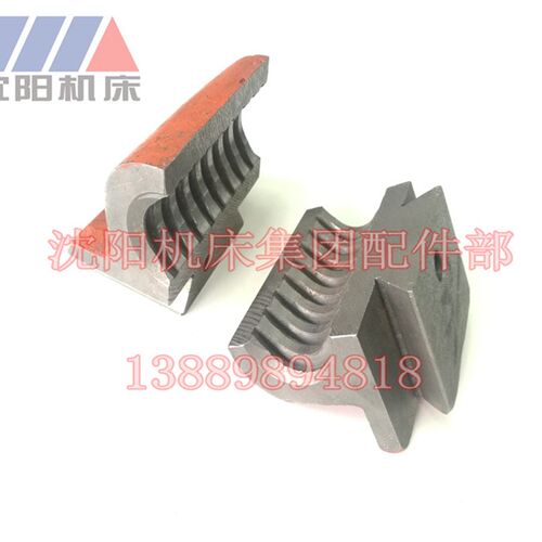 沈阳机床配件CA6140A CA6150B开合螺母6085 6086 6087对合组合体