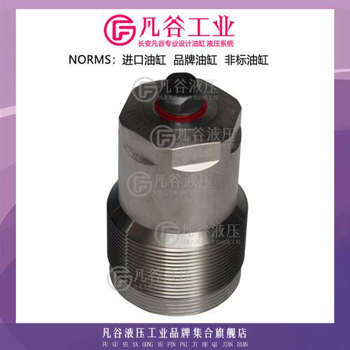 考世美KOSMEK螺纹式支撑油缸WNC-6000-L/WNC-6003-L 气动液压油缸