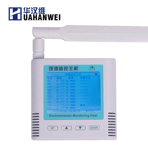 华汉维无线4G/网口lora温湿度计记录仪传感器1拖32多点监控变送器