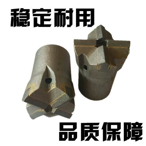 十字风钻钻头28到80mm合金马蹄硬质耐磨钎具厂家直销凿岩机用钎头