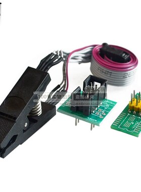 SOIC8/SOP8测试夹子 免拆芯片测试烧录座夹子/宽窄体通用/转接板