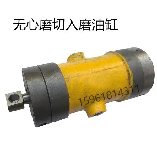 无心磨床配件无锡机床厂M1050A切入油缸 进刀退刀油缸 原装M1020A