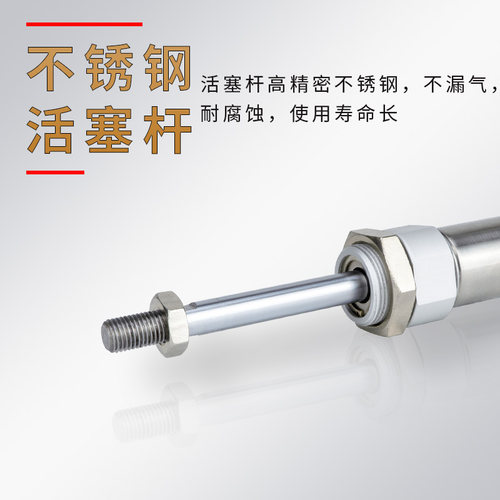 磁性气动微小型迷你不锈钢气缸CM2B/CDM2B20-25-32-40