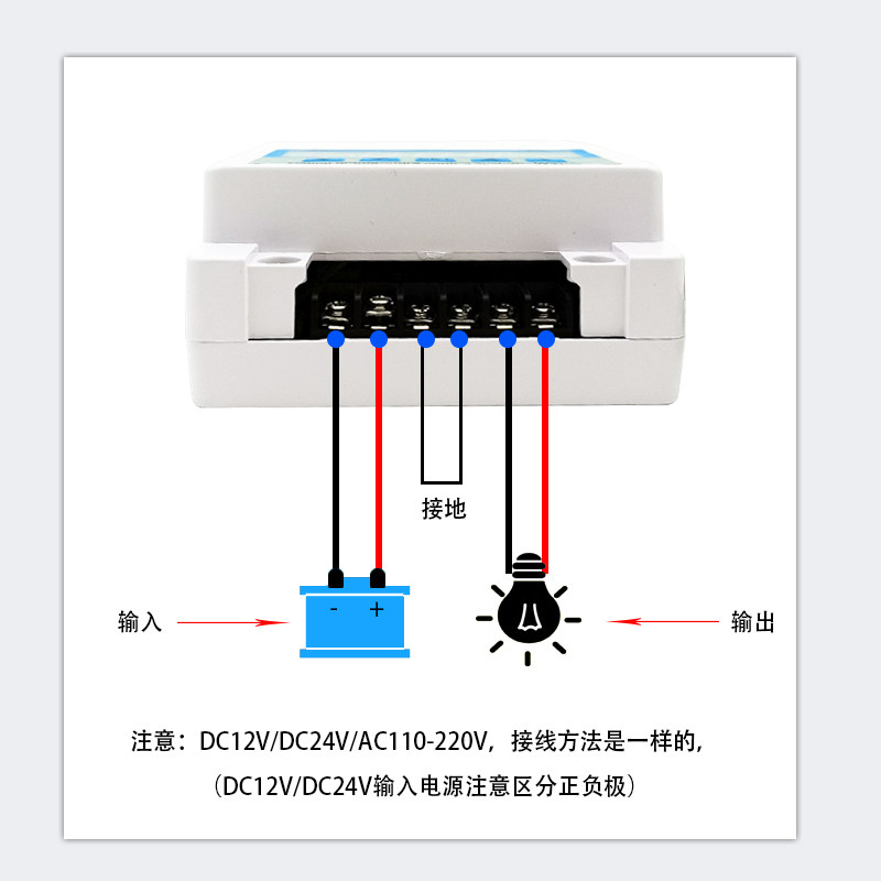 W3103 数显字30A大功率温度开关壁挂装温度控制器温控器触点5000W