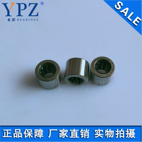 YPZ国产 NK8/12  NK8/16 精密无内圈滚针轴承 TAF81512 TAF81516