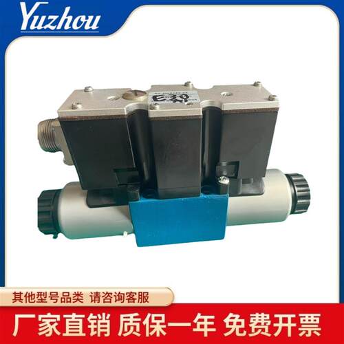 比例阀换向方向阀4WRAE6 E/W/E1/W1/EA/WA 07/15/30 A1V/F1V液压