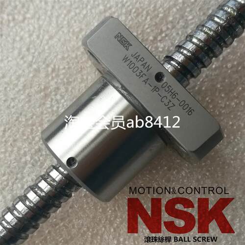咨询W1205FA-5P-C5Z10丝杆NSK全新正品滚珠螺杆 FA系列1210丝杠