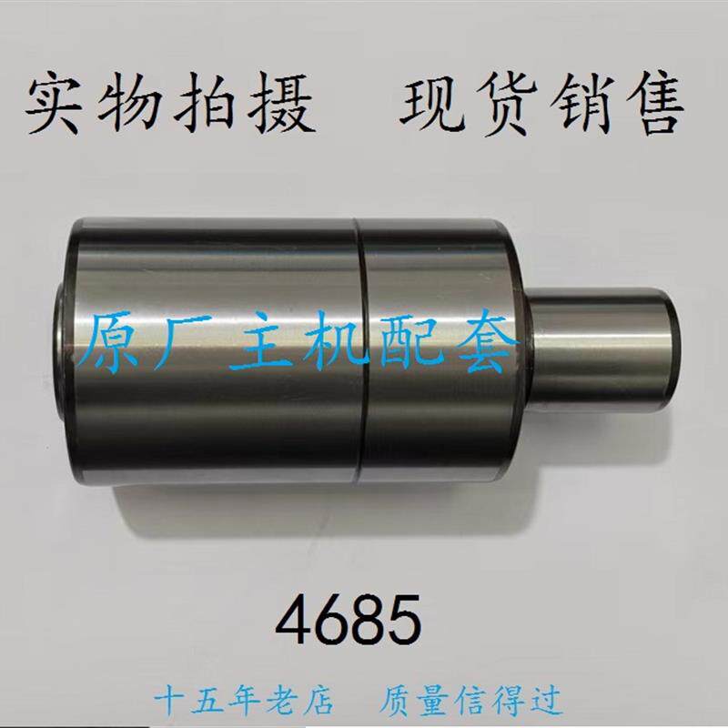 潍柴引擎风扇支架轴承,风扇托架轴承4685 7084,潍柴WP12 WP13