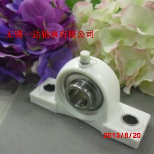 新品促销耐腐蚀塑料防水轴承座黑白绿P210各种塑料座轴承内径50mm
