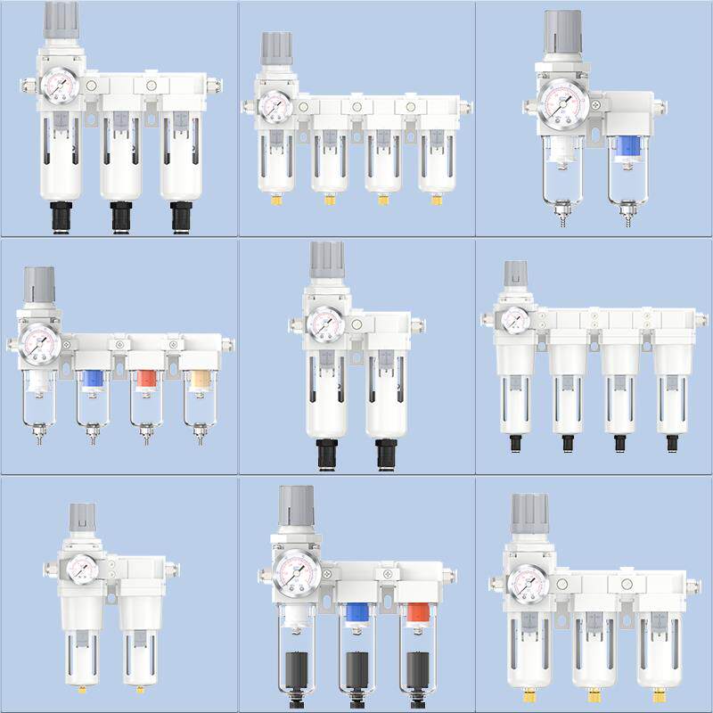 油水分离器气泵空压机干燥过滤器带自动排水气水分离器气动三联件