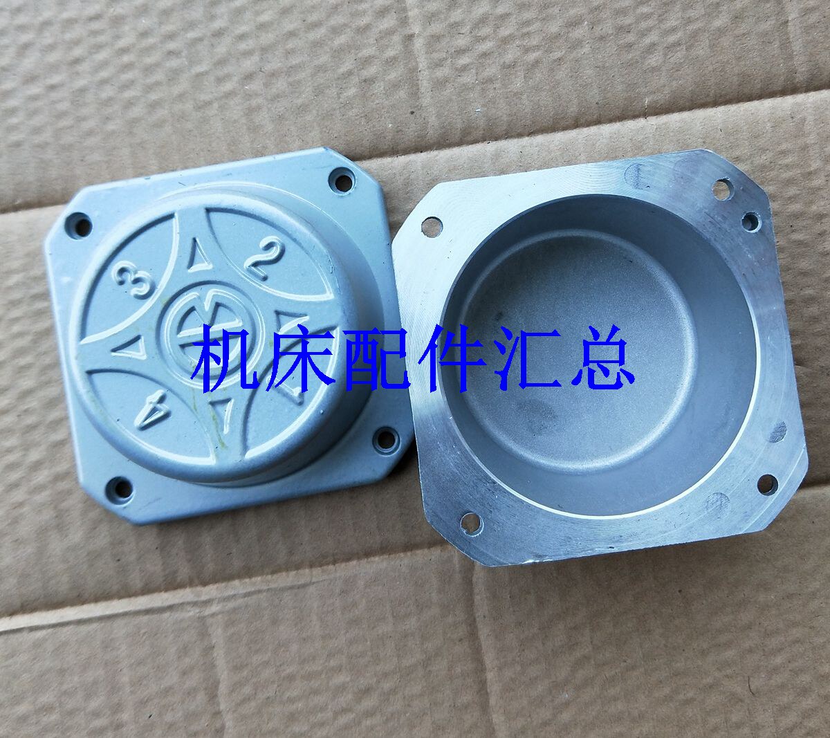 宏达新墅亚兴/电动刀架配件数控铝罩铝盖刀架上盖子数控刀架配件