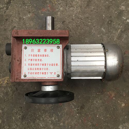 滕州机床zx50c钻铣床ZX50F7550C工作台走刀器箱进给器配铜电机