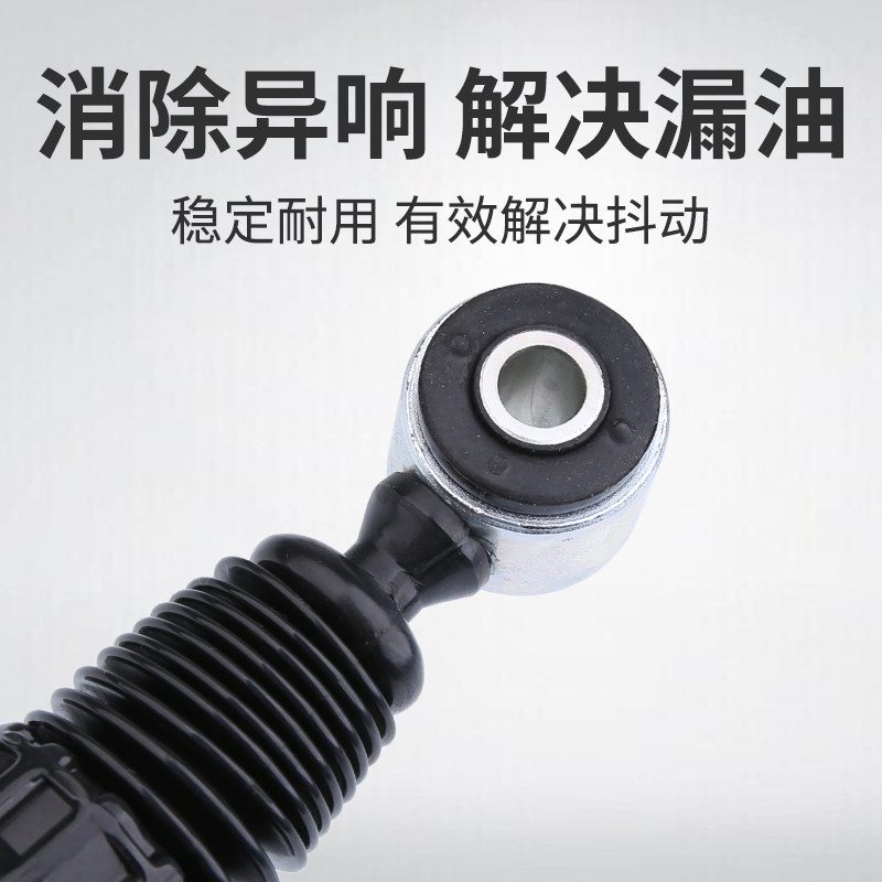 适配雪铁龙新爱丽舍14-19 后减震器301标致206 207后避震器C2正品