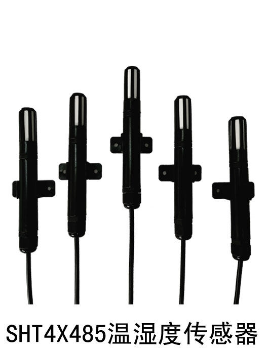 RS485信号输出SHT40 SHT41 SHT45进口芯片温湿度传感器厂家新品