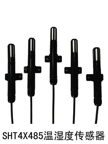 RS485信号输出SHT40 SHT41 SHT45进口芯片温湿度传感器厂家新品