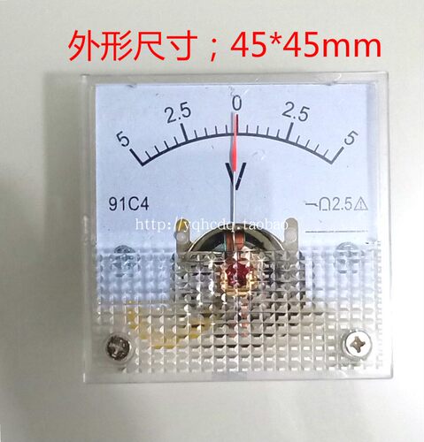指针式正负直流电压表91C4-5V 机械正负直流电压表头