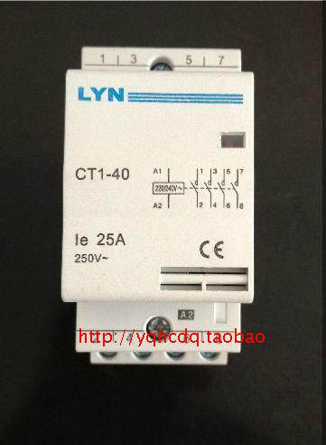 家用交流接触器CT1-63/4P 63A家用交流接触器