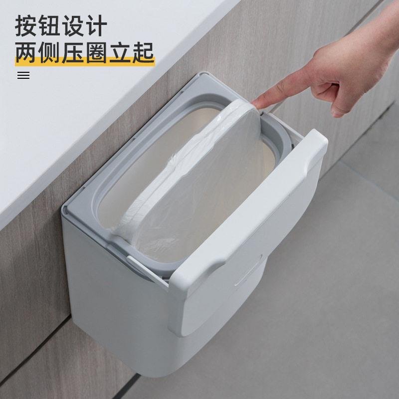 厨房垃圾桶壁挂式大号家用打包收纳桶颜值橱柜门卫生间带盖纸篓