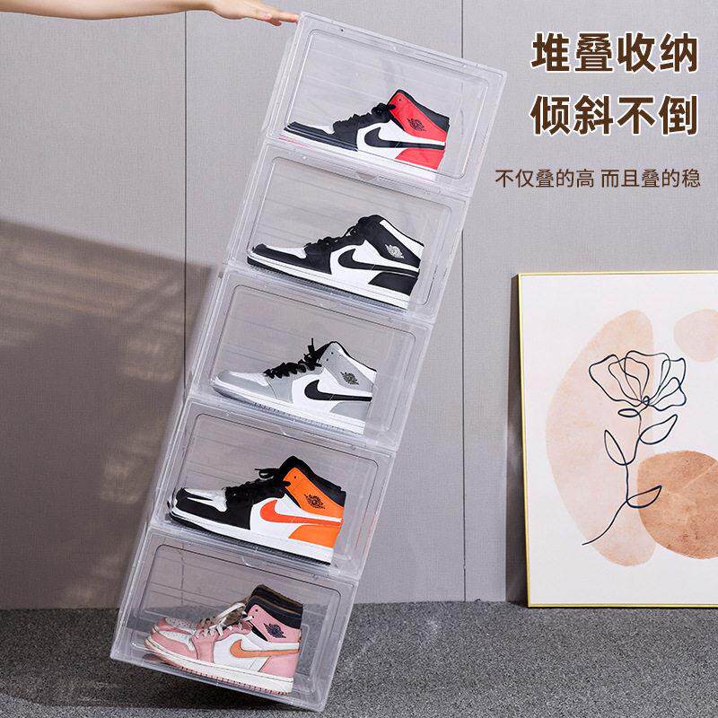 透明防尘鞋柜磁吸侧开翻盖鞋盒收纳大号亚克力鞋架盒子收纳盒