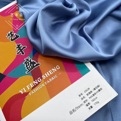 玫瑰缎樱花缎弹力缎面色丁时尚女装连衣裙吊带裙衬衫国风礼服面料