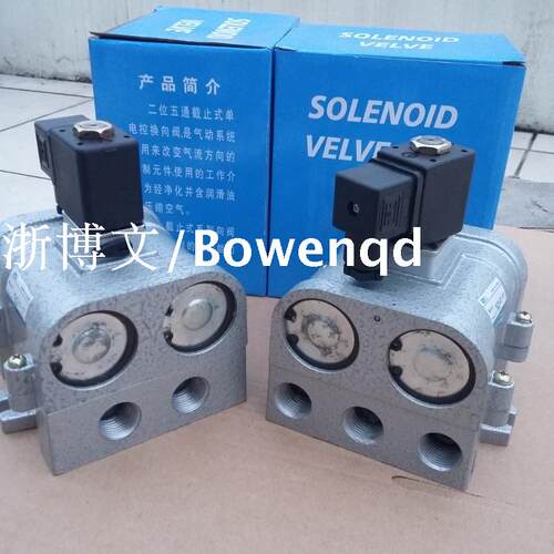 二位五通截止式电磁阀K25JD-08 K25JD-06 K25JD-10 K25JD-15