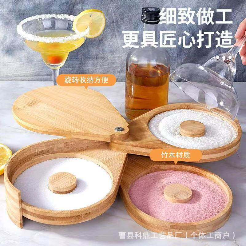 竹制可旋转盐边盒竹木收纳盒果汁鸡尾酒调味木盒多层储物罐木架