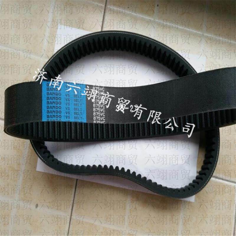 日本阪东进口变速带炮塔铣床调速皮带 BANDO VS BELT 1150VC31-28