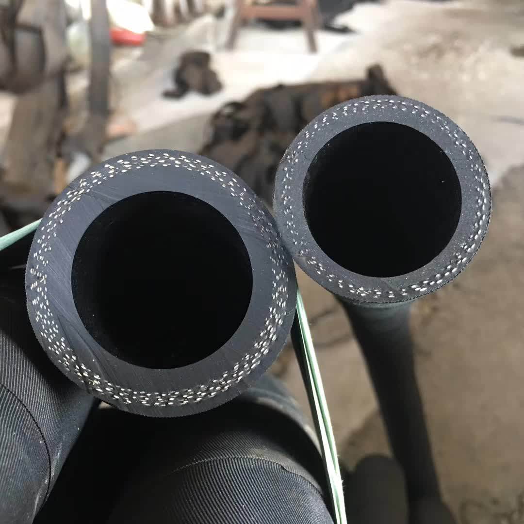 黑色夹布高压橡胶管软管耐热耐油蒸汽管耐高温耐腐蚀吸水输水皮管