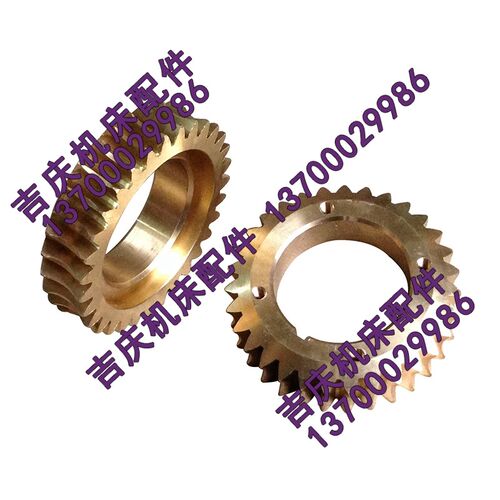 沈阳机床六角机床配件C3163 C3180溜板箱涡轮 图号3277 Z31 M3.5