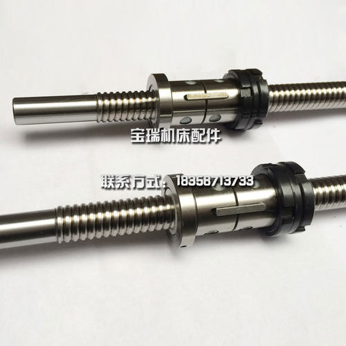 数控改造研磨滚珠丝杠FL2004滚珠丝杆L410/490标准化研磨滚珠丝杆