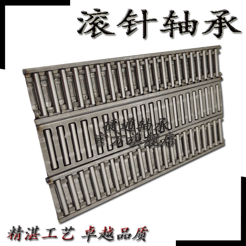 平面滚针排一字轴承板FT3020-64 FT3525-75 FT4030-150FT4535-150
