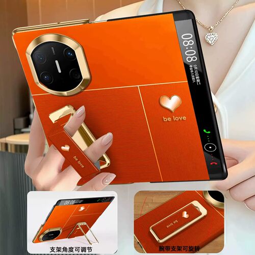 【翻盖腕带支架】活力橙爱心适用华为matex7手机壳x7典藏版x6简约ins风x5保护套x3防摔新款xt折叠屏xts轻奢女