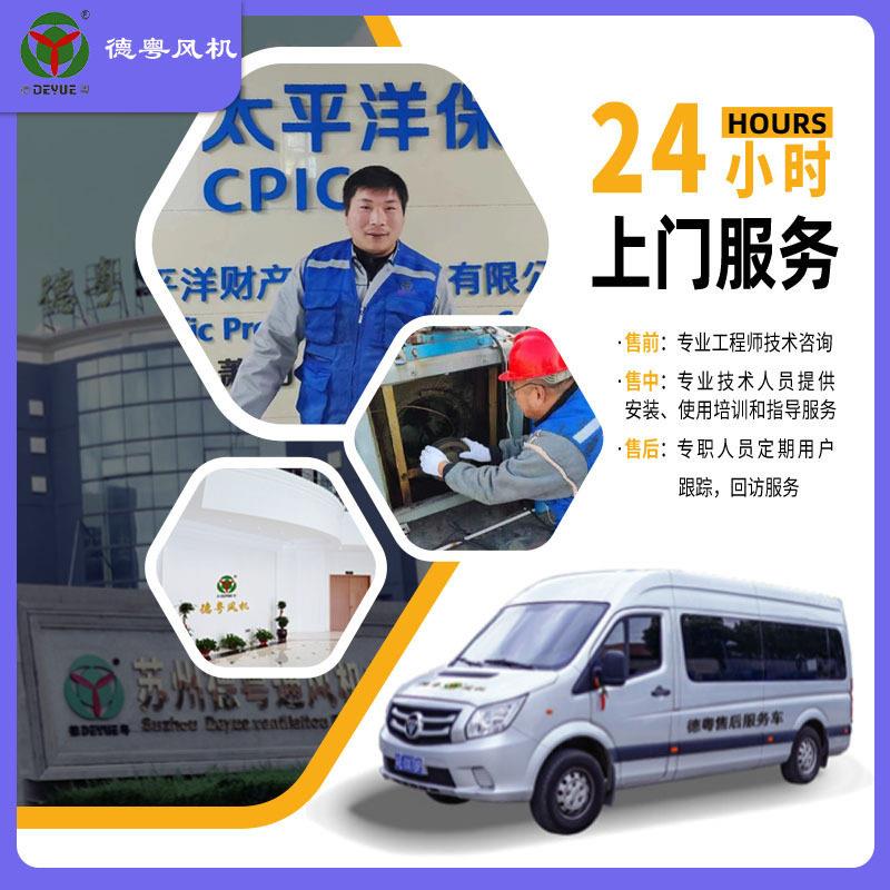 专业空调维修服务24小时上门技术咨询安装指导用户回访
