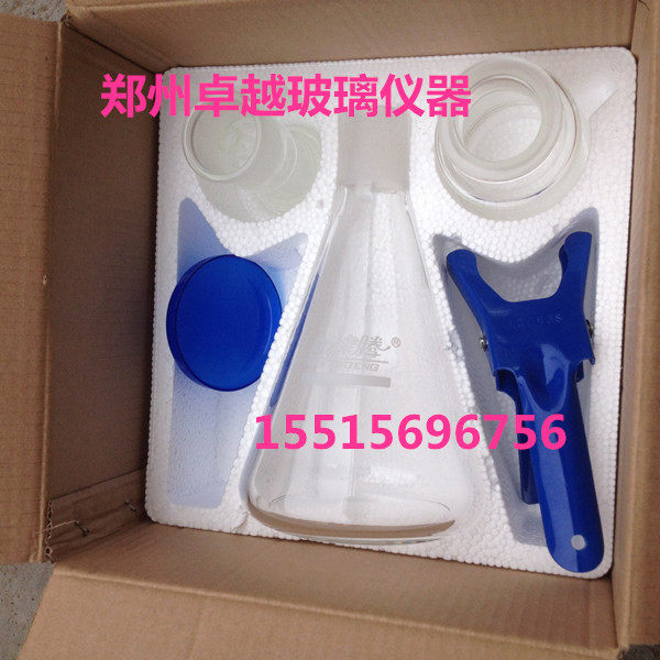 玻璃仪器砂芯过滤装置溶剂过滤器 抽滤装置500ml 可包邮 配件可售
