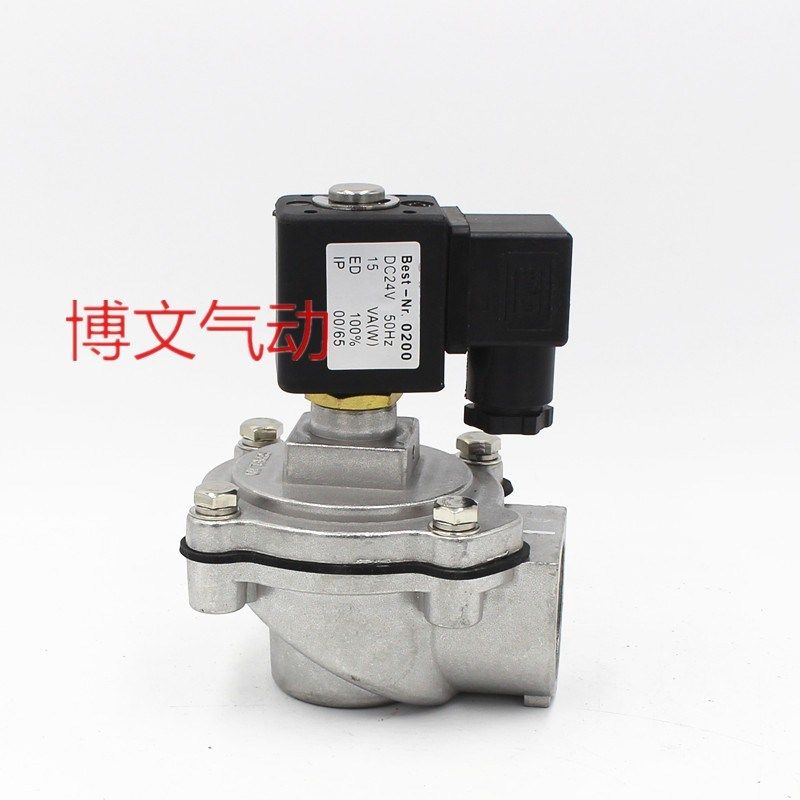 UM-25气动脉冲阀一寸DN25螺纹除尘电磁阀UM-20